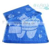 Bamboo towel Baby towel BLB053 24*48cm Soft, Glossy and Eco-friendly