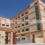 Zhuhai Winrun Technology Co., Ltd. company overview - view 1 thumbnail