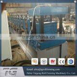 Certificated Supplier Window Door Machine