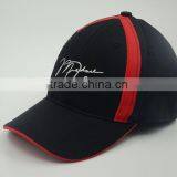 promotional baseball cap and hat in embroidery logo