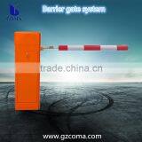 Practical Use Vehicle Security Barrier Gate