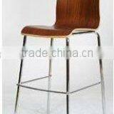 MDF and Steel Bar Stool With Footrest