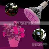Grow Plant Light LED Full Spectrum Plant Grow Light E27 12W thumbnail-4