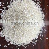 Vietnamese Long Grain White Rice 100% Broken - VINAFOOD1