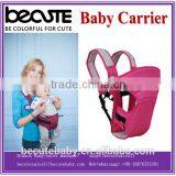 Remote Control Sliding Baby Carriage Crib ,baby Carriage Bag ,baby Carriage Stroller thumbnail-5