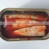 Top Quality 125g Canned Sardine thumbnail-3