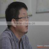 FZ Promoto Intl Trading Co., Ltd. company overview - view 1 thumbnail