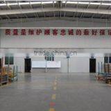 Qingzhou Hengyuan Temperature-Controlled Equipment Co., Ltd. company overview - view 2 thumbnail