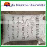 White Crystal Nitrogen Fertilizer Ammonium Sulphate 21N thumbnail-4
