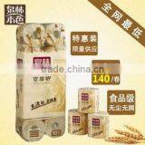 Made in China Embossed Tissue Paper thumbnail-1