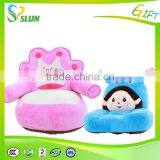 Wholesale Custom Printed Plush Baby Animal Sex Sofa Chair thumbnail-2