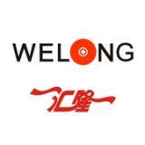 zhejiang huilong new materials co.,ltd