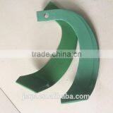 Rotary Blade thumbnail-2