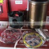 Tractor engine cylinder sleeve four-parts assy