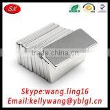 New Magnet Customized, Metal Fridge Magnets For Sensor Switch thumbnail-2