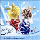 Europe Popular Ice Cream Maker thumbnail-4