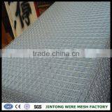 High Quality for 2D or 3D Curvy Welded Mesh Fence thumbnail-5