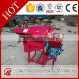 HSM Top Quality Peanut Thresher With Best Price thumbnail-1
