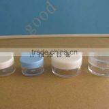 Small Plastic Cream Jar thumbnail-3