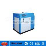 Portable Screw Air Compressor for Air Cool thumbnail-5