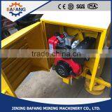 CM-4CP Portable Mini Vertical Tilting Drum Concrete Mixer With 260L thumbnail-1