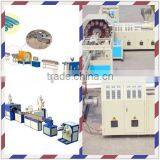 Pvc Fiber Reinforced Soft Hose Extrusion Line,plastic Hose Extrusion Line thumbnail-6