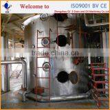 Qi'e Brand High Quality Castor Oil Extraction Machine