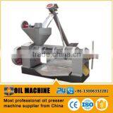 Small Cooking Peanut Oil Press Machine/Oil Expeller/Oil Extraction Machine thumbnail-5