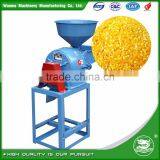 WANMA2643 Small Mobile Spice Grinder/Cocoa Bean Wheat Flour Milling Machine thumbnail-4