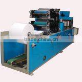 Two Color Napkin Embossing and Folding Machine,tissue Paper Making Machine thumbnail-1