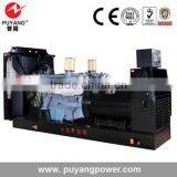 MAN Series Power Generator Set 60Hz Germany thumbnail-1