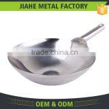 Chinese Welded Joint Wok Stainless Steel Cookware Set thumbnail-5