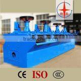 Energy Saving Widely-used Flotation Cell Price thumbnail-2