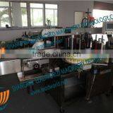 Automatic Glass Vial Labeler