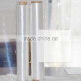 100% Biodegradable Mulch Film thumbnail-3