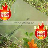 3.2/4mm EN12150 and SPF Ultra Clear Textured Solar Glass thumbnail-1