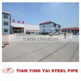 Cold Rolled Galvanized Corrugated Steel Roofing Sheet