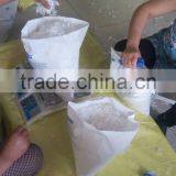 HIGH QUALITY /PROJECT/BUILDING/CONSTRUATION/PP FIBER thumbnail-1