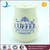 Cute Factory Coffee Canister Wholeasle With Customized thumbnail-1