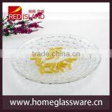 Embossed Weave Mesh Clear Depression Glass Plate 10'' 8" 7" thumbnail-1