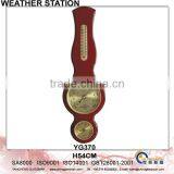 Weather Station With Wood Frame YG370 thumbnail-1