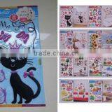 Stock 3D Toy thumbnail-1