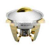 New Chafing Dish for Sale 2013 thumbnail-1