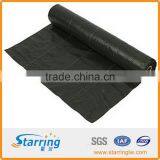 Erosion Reduce PE Woven Fabric thumbnail-1