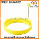 Hot Sale Breakfast Silicone Fried Egg Mold Pancake Egg Ring Heart Flower Shape Funny Kitchen Tool thumbnail-4