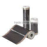 [FIR Heatzone] High Heating Efficiency(Energy Saving / PTC) Carbon Heating Element Heating Film thumbnail-1