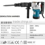 Lightest 1050W Power Rock Concrete Demolition Jack Hammer Handheld Electric Hydraulic Breaker Hammer thumbnail-2