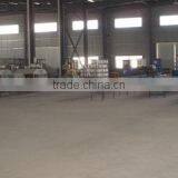 Nanjing Aero-Composites Manufacturing Institute company overview - view 1 thumbnail