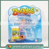Funny Gun Soap Bubble Water Toys Bubble Gun Fish thumbnail-1