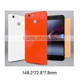 8S Mobile 4G LTE8S5347 5.2" Smart Phone thumbnail-1